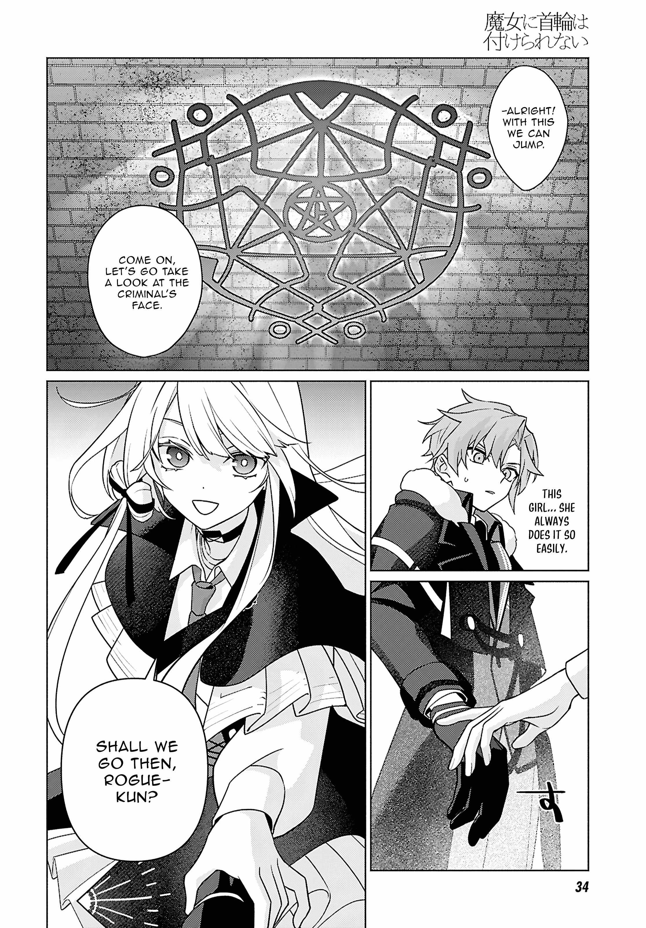 Majo ni Kubiwa wa Tsukerarenai Chapter 1 15